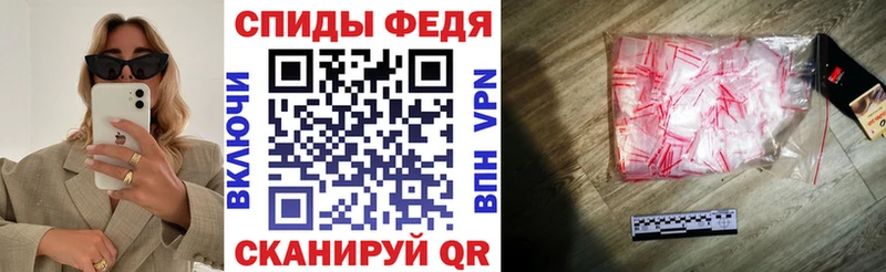 АМФЕТАМИН VHQ  купить   Ликино-Дулёво 