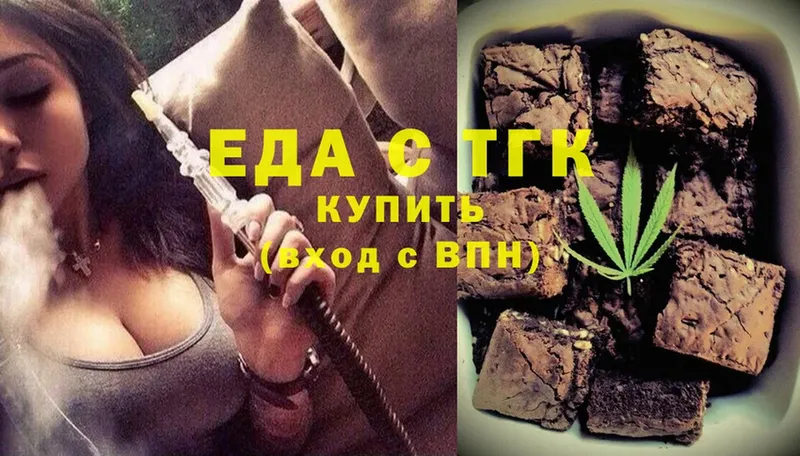 сайты даркнета состав  Ликино-Дулёво  Canna-Cookies марихуана  что такое  