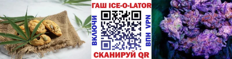 купить наркоту  Ликино-Дулёво  Cannafood марихуана 