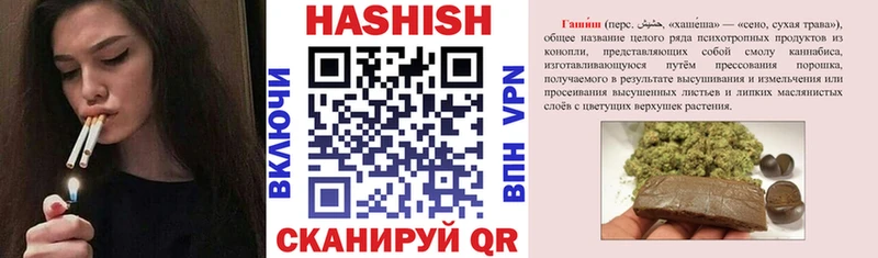 blacksprut darknet официальный сайт Гашиш VHQ Ликино-Дулёво
