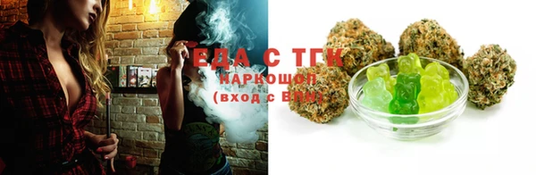 ALPHA PVP Нефтекумск