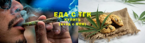 ешки Белая Калитва