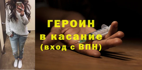 ALPHA PVP Нефтекумск