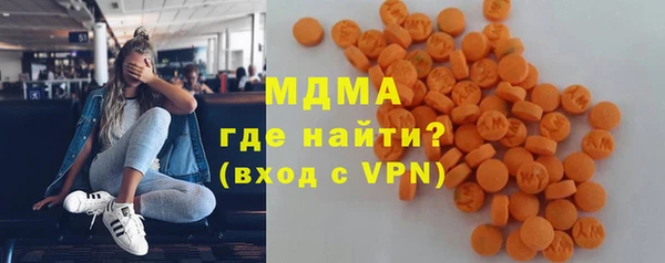 ALPHA PVP Нефтекумск