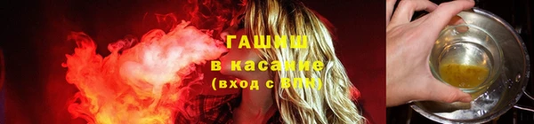 ALPHA PVP Нефтекумск