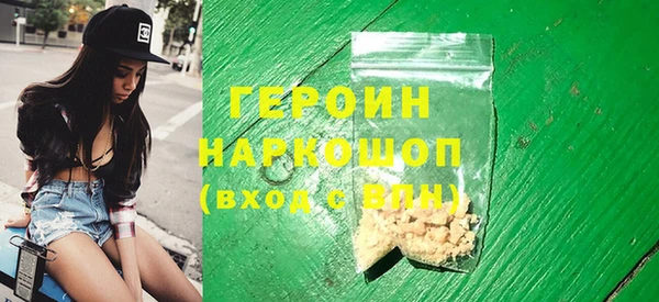 ALPHA PVP Нефтекумск