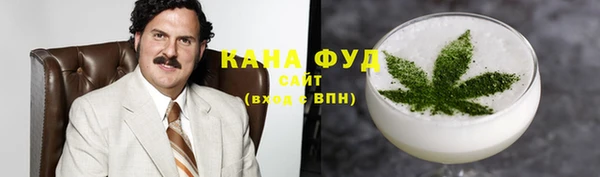 спиды Бабаево