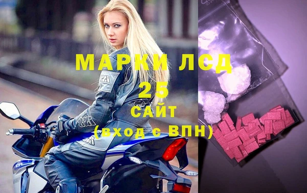 ECSTASY Нефтегорск