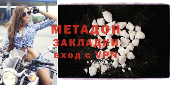 ECSTASY Нефтегорск
