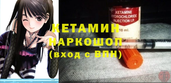 ALPHA PVP Нефтекумск