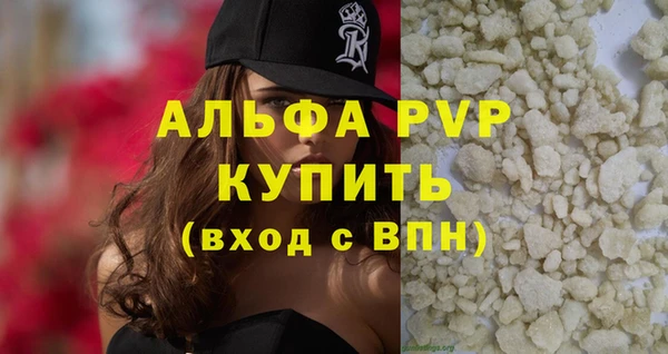 ECSTASY Нефтегорск