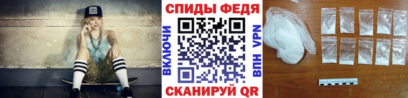 Метамфетамин пудра закладки Ликино-Дулёво