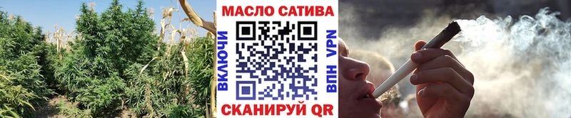 где купить   ОМГ ОМГ зеркало  ТГК вейп  Ликино-Дулёво 