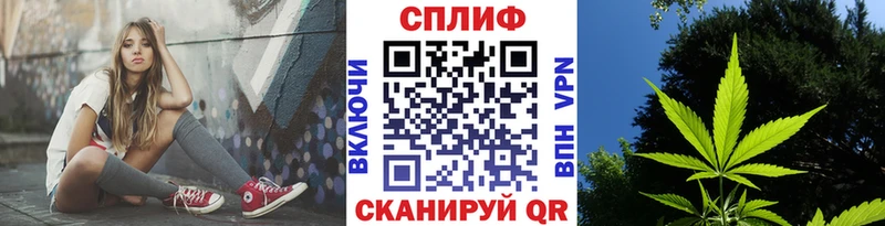 продажа наркотиков  Ликино-Дулёво  Бошки Шишки индика 