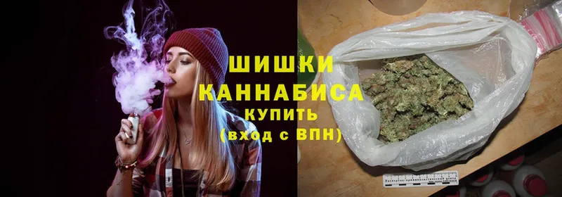 где найти наркотики  Ликино-Дулёво  МАРИХУАНА White Widow 